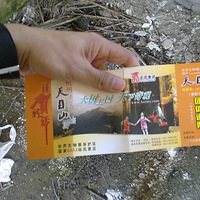 10.17��һ���˵İӽ���