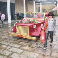 10��23�ճ���1602�����Ƭ�������ص�y��