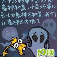 2010��������¼������ȫOUT�ˣ�