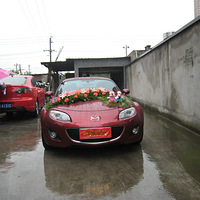 ��鼪��֮���ӻ���