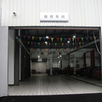 ���հ����С�