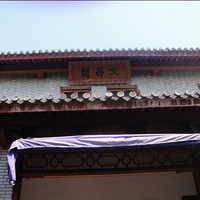 ǰ��ʱ���С����Ͻ�����