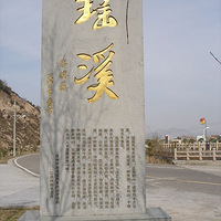 ������Ϫ