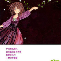 ��ֻҪ������Ҹ�