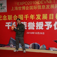 ������Ѷ��������ж��360�����360�ɹ���̨����Ѷ��һ���ƻ���