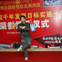 ��������Σ������ Ӱ���й�δ��ʮ��