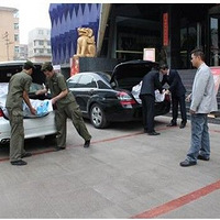 ��ʷ����ţ���ϰ�