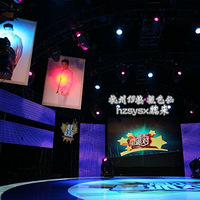 ��ɫ��κ���㰮�˺��㱦��ȥ�㽭���ӿ������¼����ĩ���ɶԽ�Ŀ