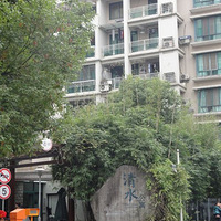 ���ݻ������������ ��ˮ��Ԣ����ͨ��������