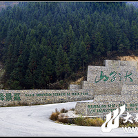 ����ɽ�����г������ߴ�Խ���ɽ