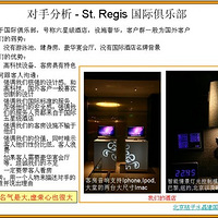 Ī��Сס�Ƶ겻�ҳ�ʾ����֤?!