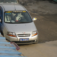 12��3�����������װ��ҵ