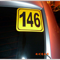 ����ĩ-----������ƽ̤��������