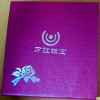 2010������ᡰ�󽱡��ٴ�����QQȺ�ڴ���QME���ѣ����£�