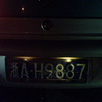 �ұ����⳵��Ȧ����