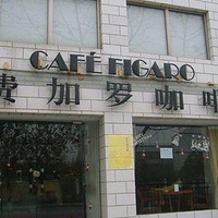 C5����ů�����ǿ��ȵ�ζ��