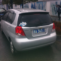 ����������ͨ����