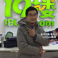 �μӻ����෢���ؾ������������������һ��19¥��Ʒ����