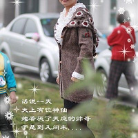 ����linda����----���ɽ���·������£������ڣ�