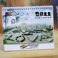 ���ʵ�2011���ѻ�������¯��Ч������