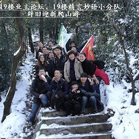 19¥ҵ����̳�������˷��۸���Ů 2010-12-18