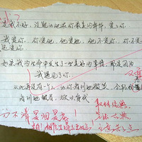 ����֮��ʧ����ɶ��ζ��