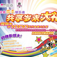 ѵĻɶ-ֵKTV11.13ǩ~