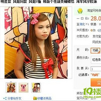 �Ա��ϵ���Щ����������Ի�����