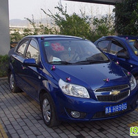 921����Ȣ��������