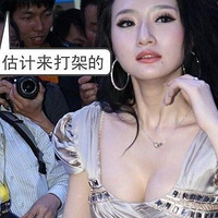 Ҹë��¶�ĳ�չ��Ů ���Ը�������