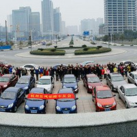 1��2�յļ��껪PP��������������ˣ��Ǿͷ�~~~