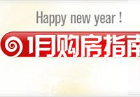 20111¹ָ