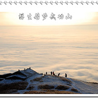 ���������书ɽ