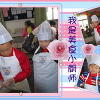 ͯ��������---�����г��