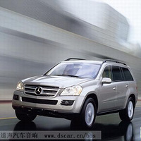 BENZ GL450죨BRAX HELIX ALPINE ROCKFORD)