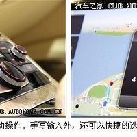 ��ϸ����µ���A8L