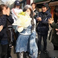 ��������������ҵ��ף�������˺У��