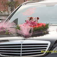 �ö��������ѻ�1��15�Ż鳵��Ƭ