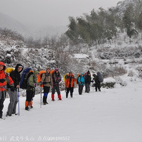 ����ţͷɽѩ����������������Ż��Ա�գ�