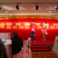 19¥ҵ����̳��19¥��������С�ֶ�1��16����ҹ���ֳ�ץ��