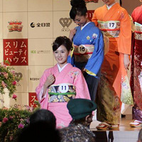 20��Ů��ѧ����ѡ\"�ձ�С��\" �и���������