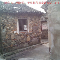 ż��ż��A3��һ��