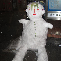 ��ǰ���ݵ�ѩ�˺ͽ������ֵķ�����