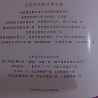 鹦֮ƵƪXDJMǻ㱨Ƶȵɹ~