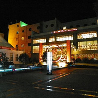 ����--��ɽ.����Ȫ