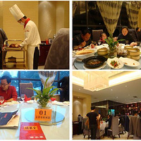 ��Һ����磬ȥ����ȫ�۵¿�Ѽ��