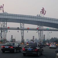 2011�괺�ڹ㶫-�����Լ���--PP