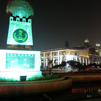 ����ҹ��