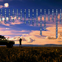 �𲽣�������յĸ߶ȣ���jeep�������������ƪ��