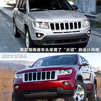 ԤϺչ Jeep¿ָ߽